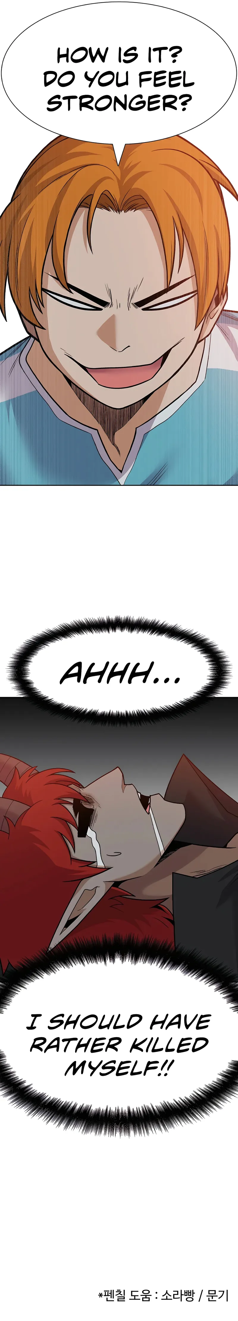 Page 24 of Chapter 33