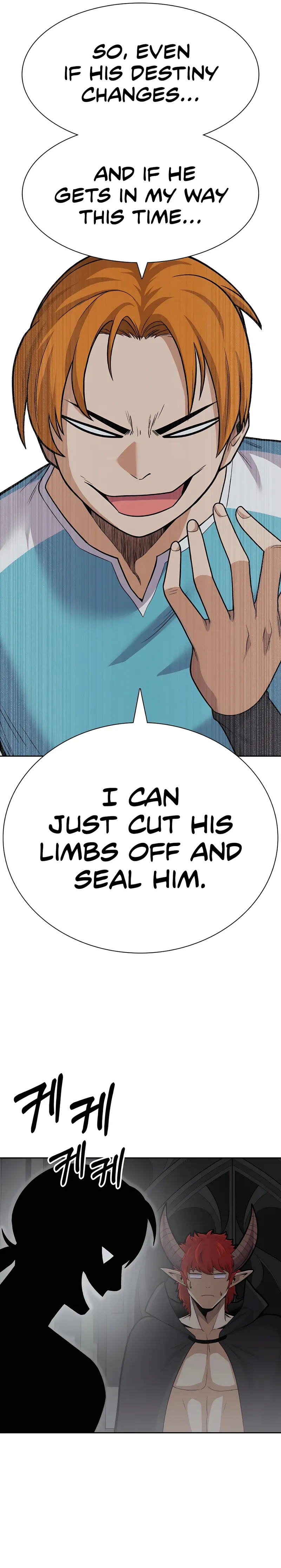 Page 12 of Chapter 36