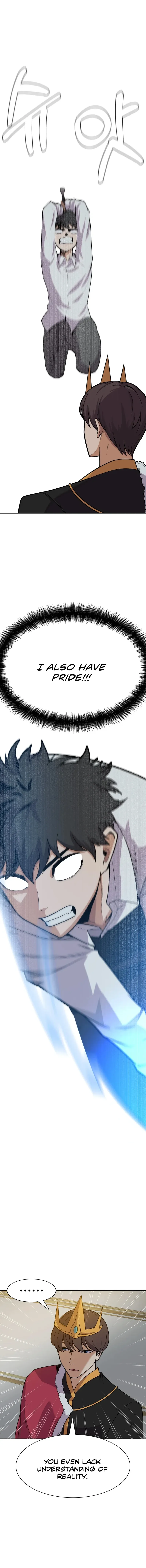 Page 4 of Chapter 37