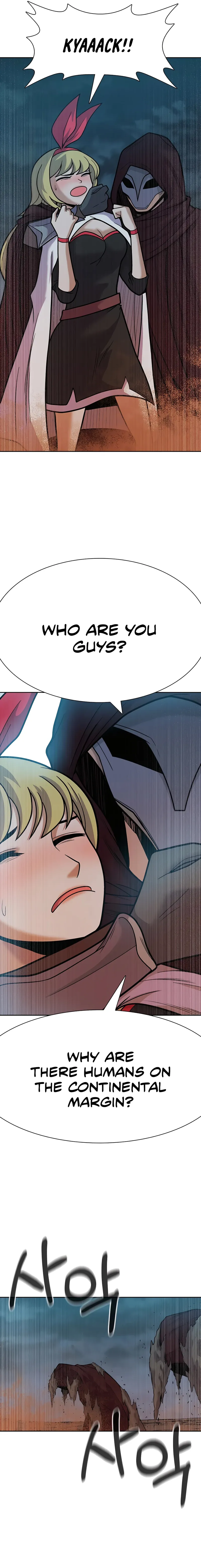 Page 14 of Chapter 38