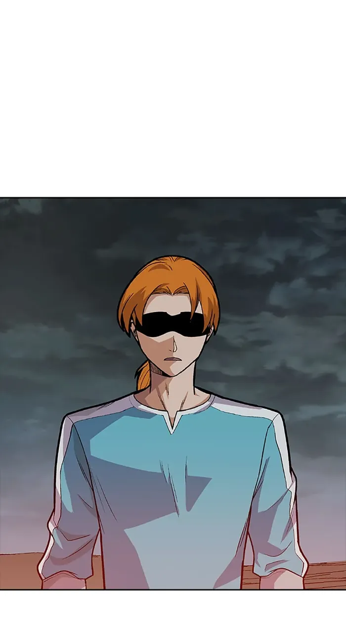 Page 1 of Chapter 51