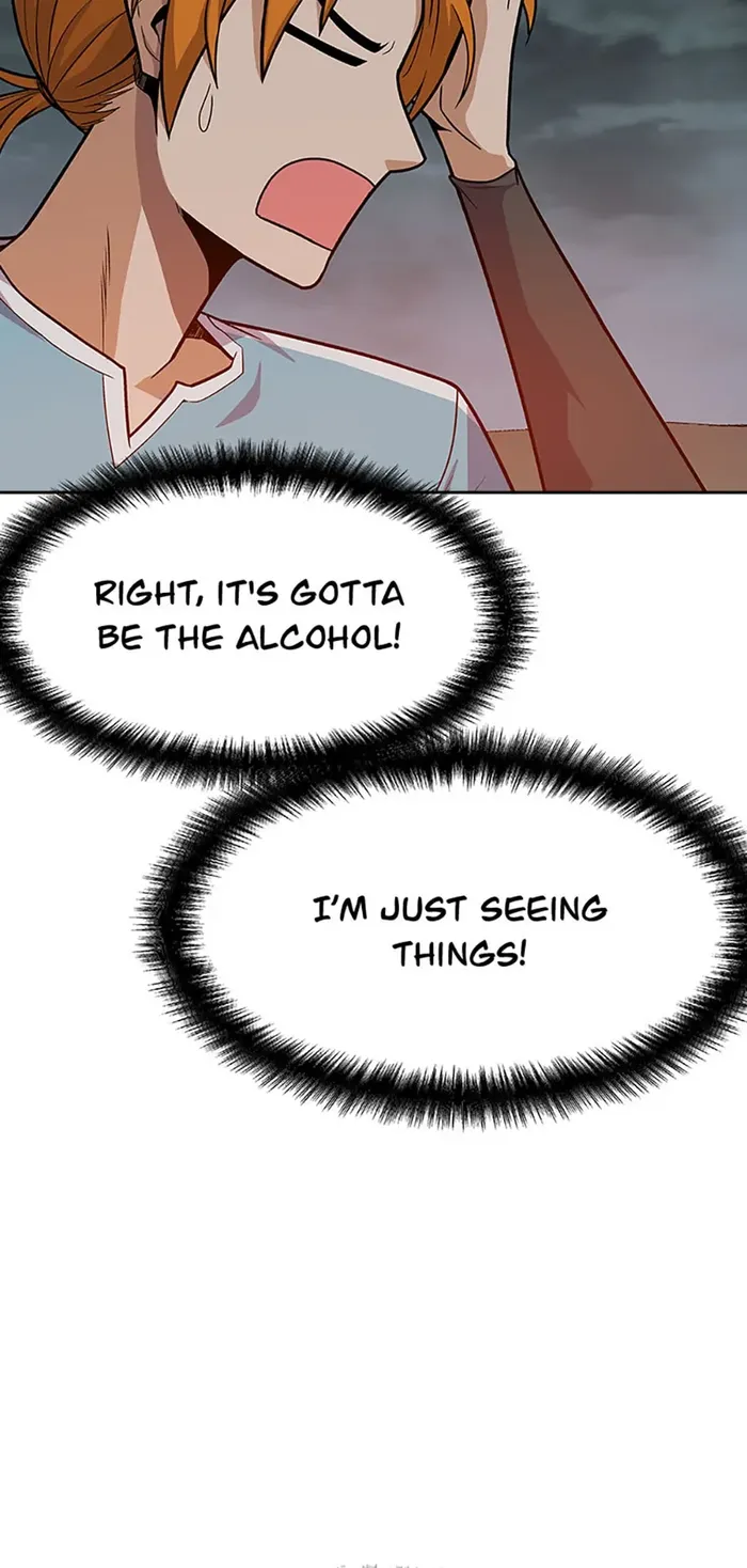 Page 14 of Chapter 51