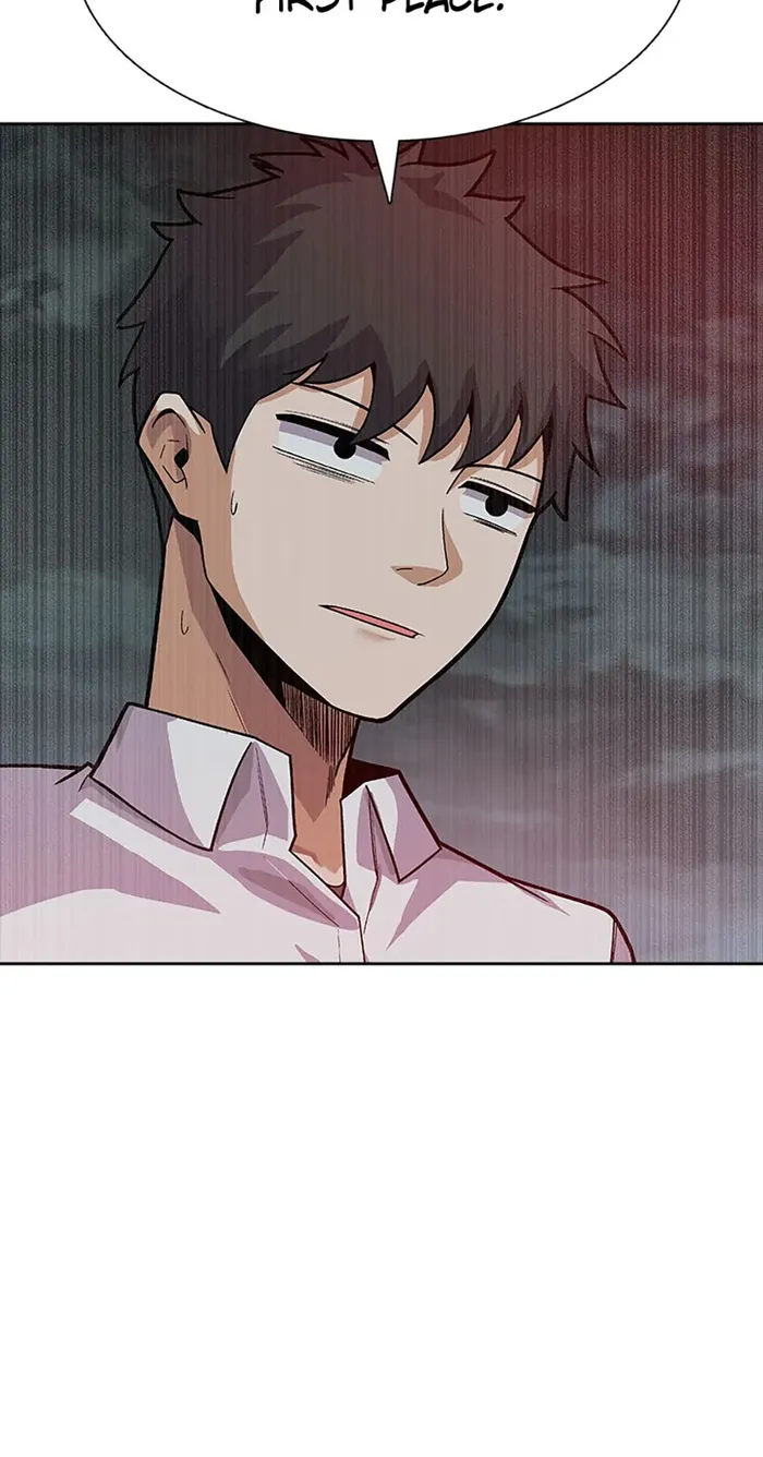 Page 29 of Chapter 51