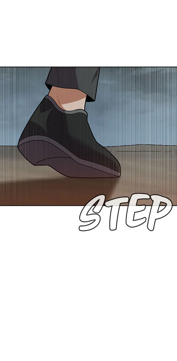 Page 44 of Chapter 51