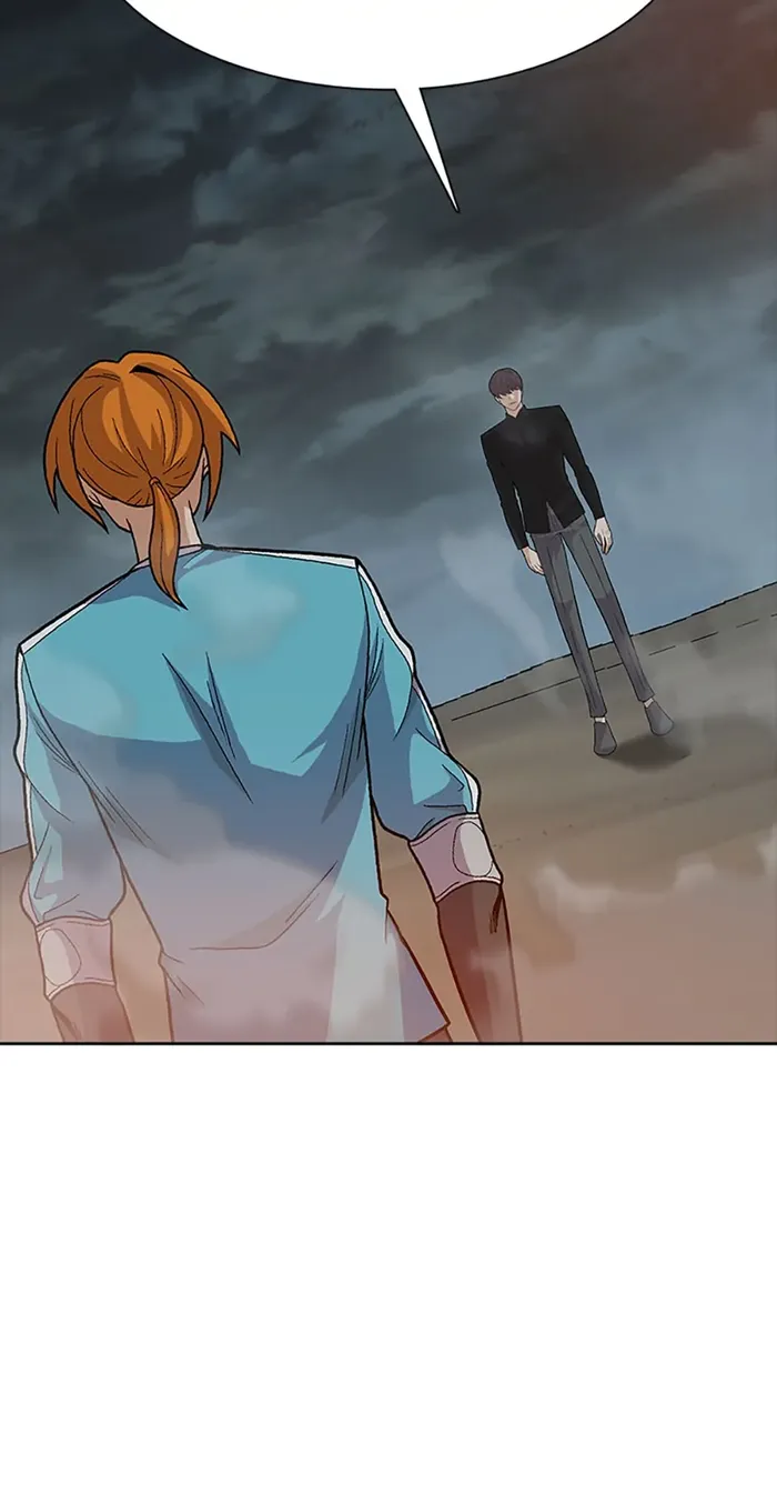 Page 83 of Chapter 51
