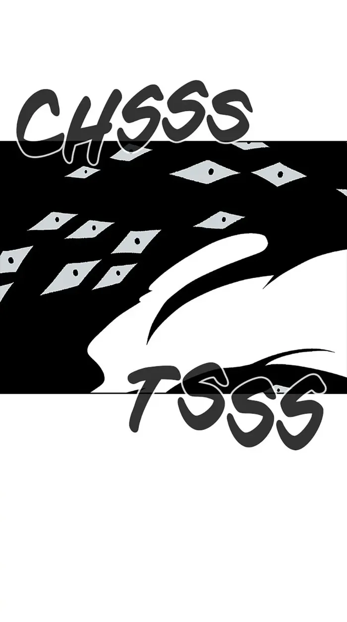 Page 84 of Chapter 51