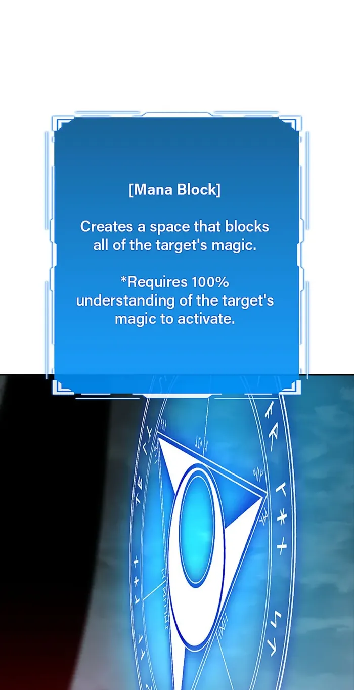 Page 12 of Chapter 52