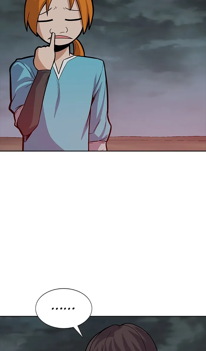 Page 13 of Chapter 53
