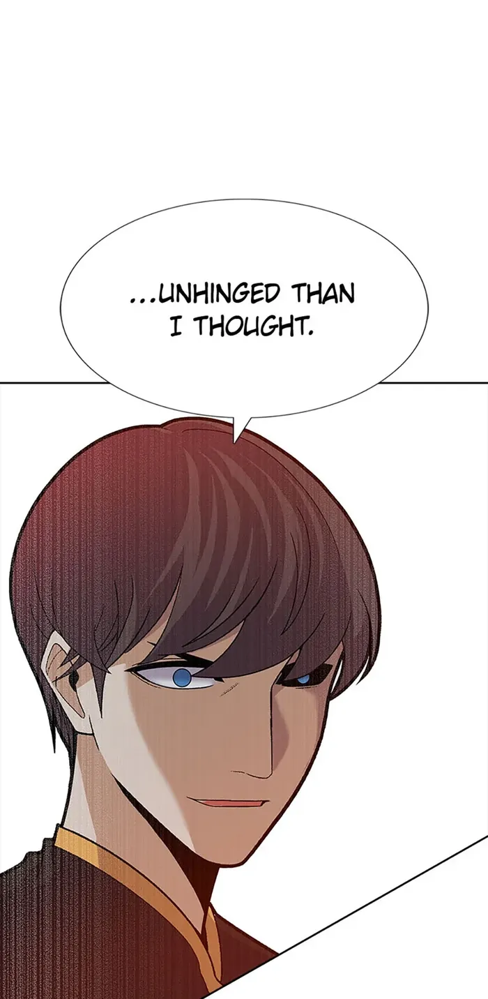 Page 17 of Chapter 53