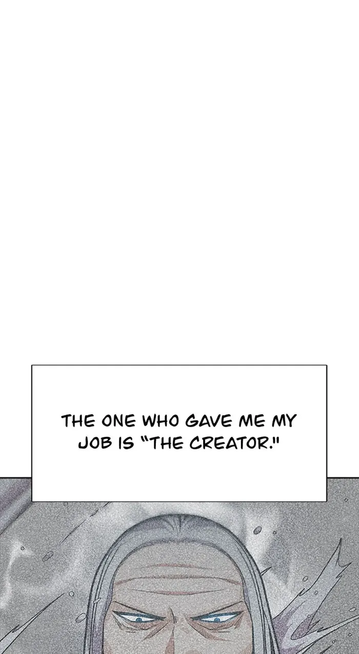 Page 23 of Chapter 53