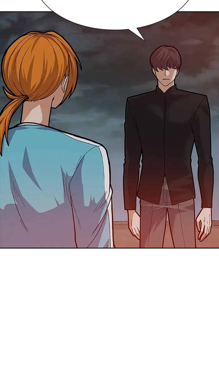 Page 94 of Chapter 53