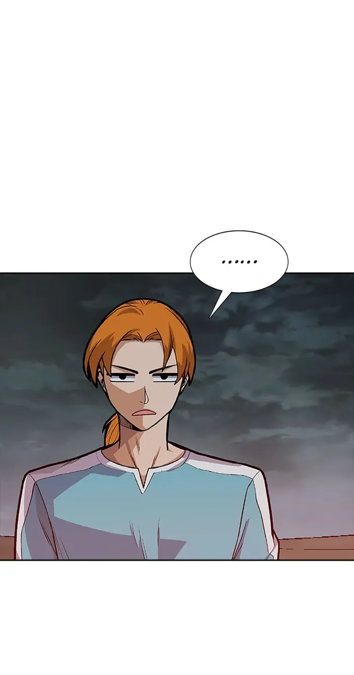 Page 18 of Chapter 56
