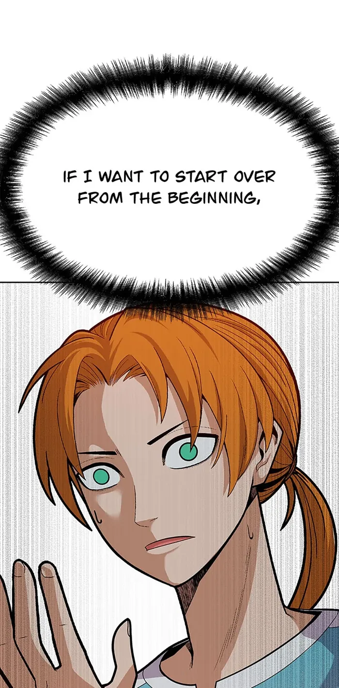 Page 1 of Chapter 58