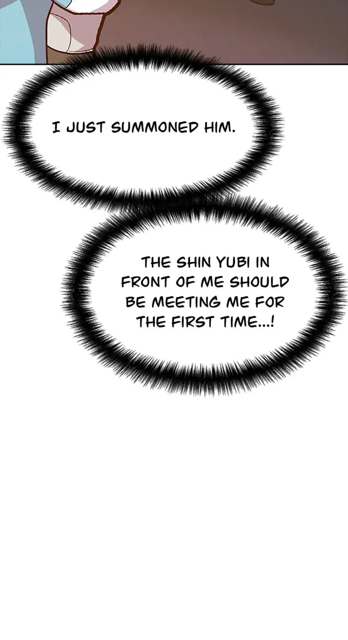 Page 2 of Chapter 60