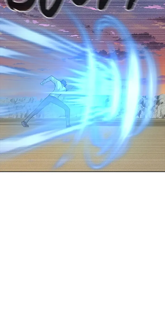 Page 121 of Chapter 60