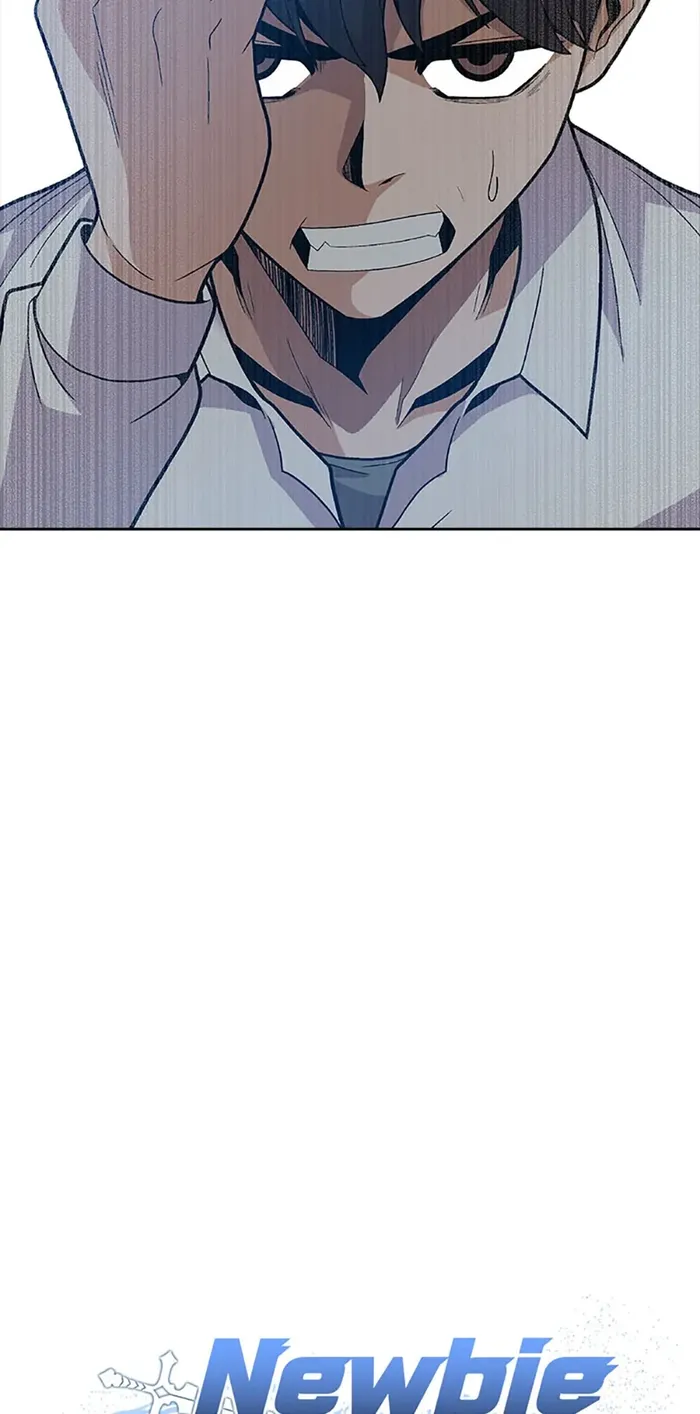 Page 79 of Chapter 60