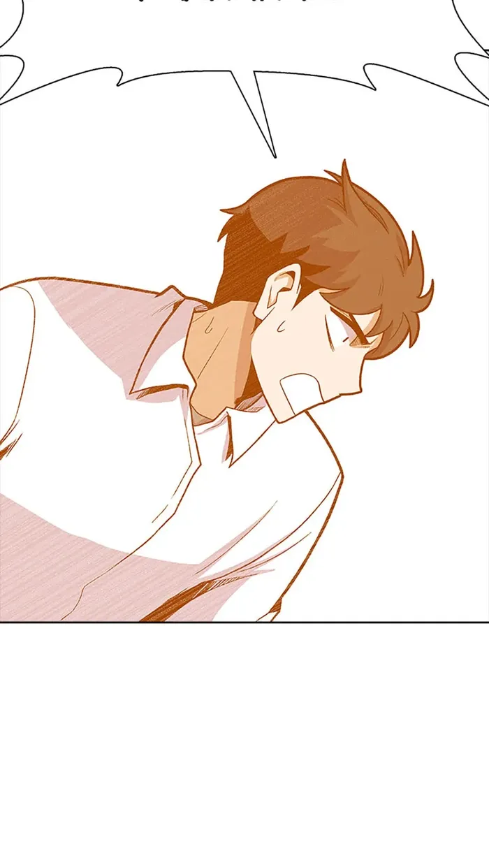 Page 22 of Chapter 62