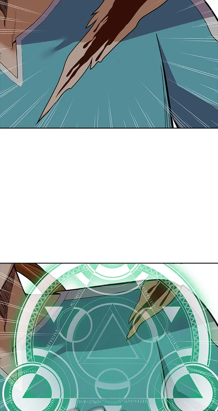 Page 7 of Chapter 64