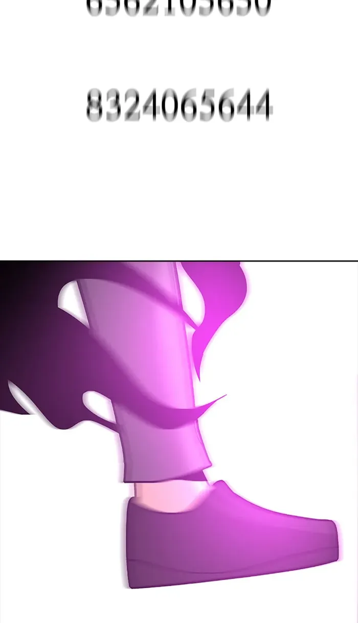 Page 81 of Chapter 64