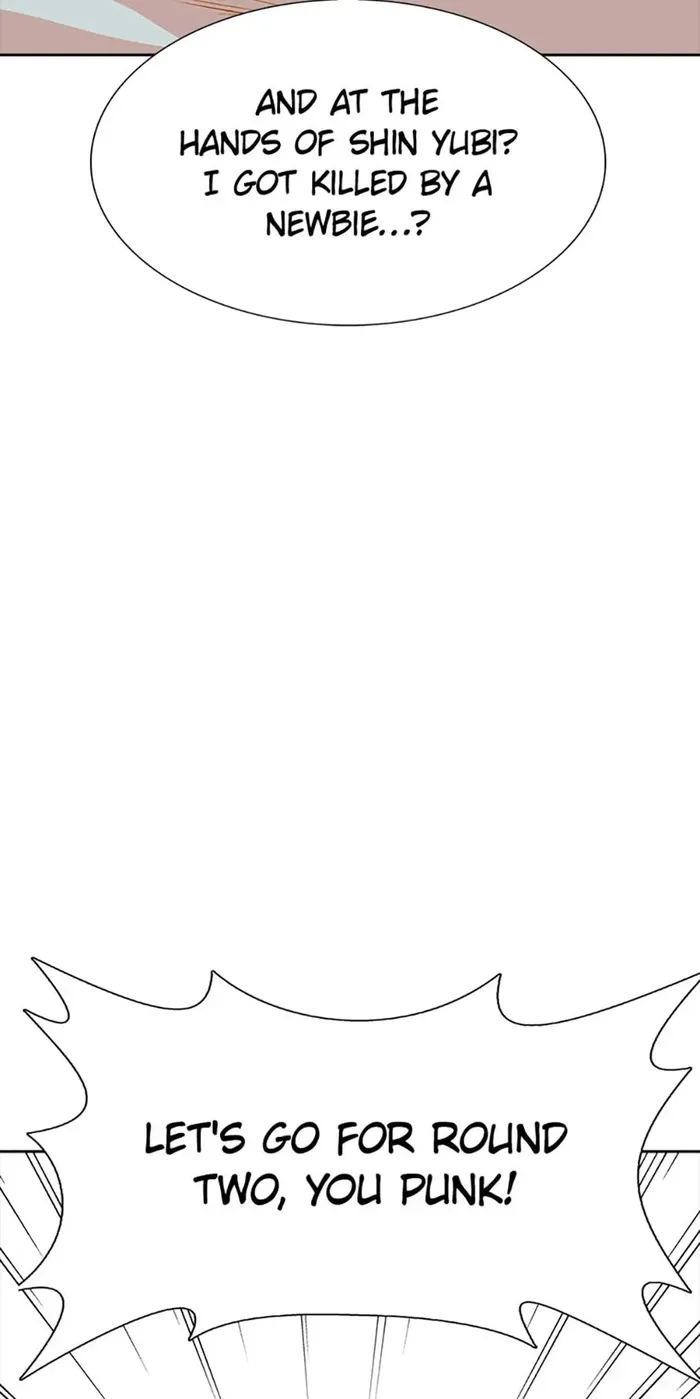 Page 3 of Chapter 65