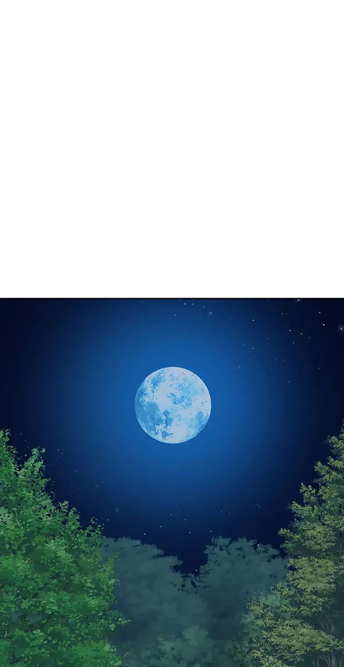 Page 5 of Chapter 69