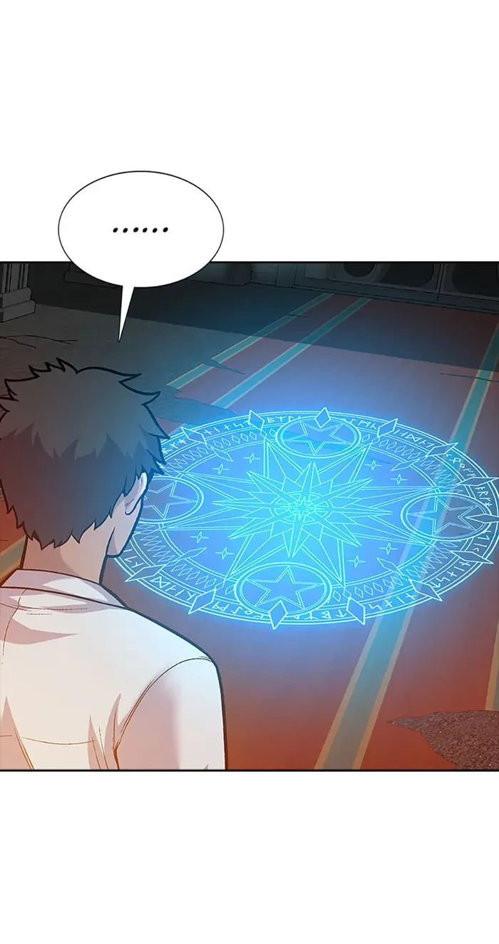 Page 79 of Chapter 69