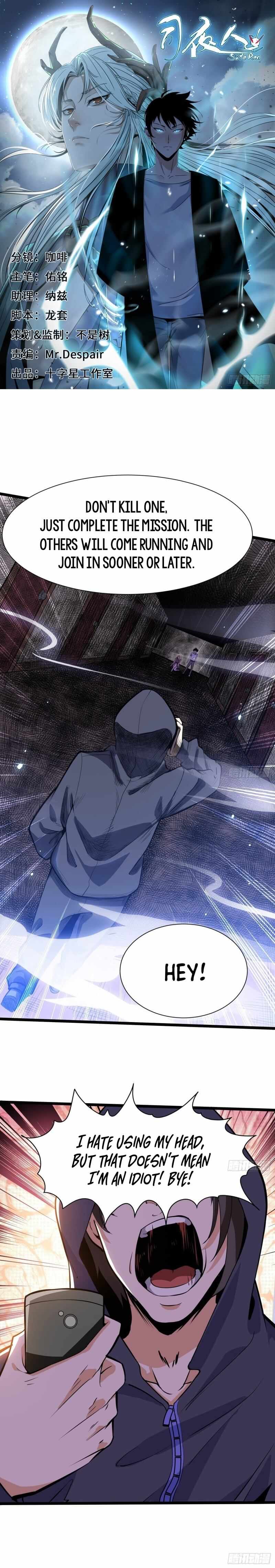 Page 1 of Chapter 10
