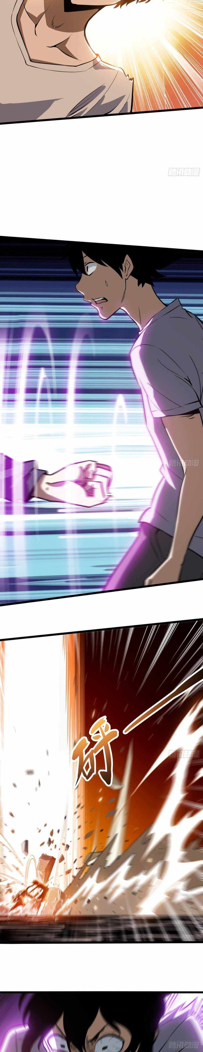Page 12 of Chapter 10