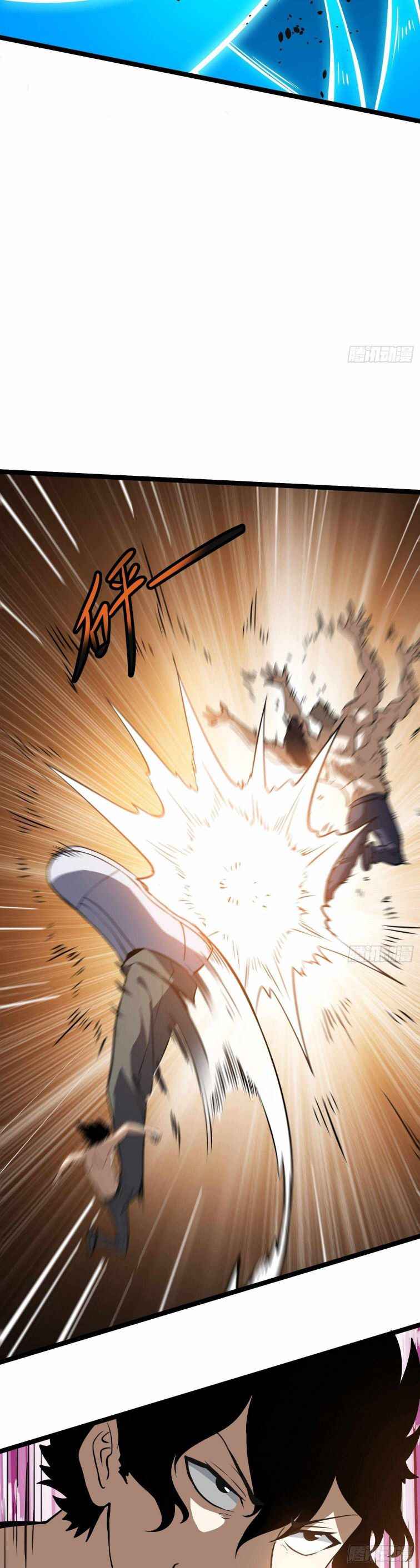 Page 19 of Chapter 12
