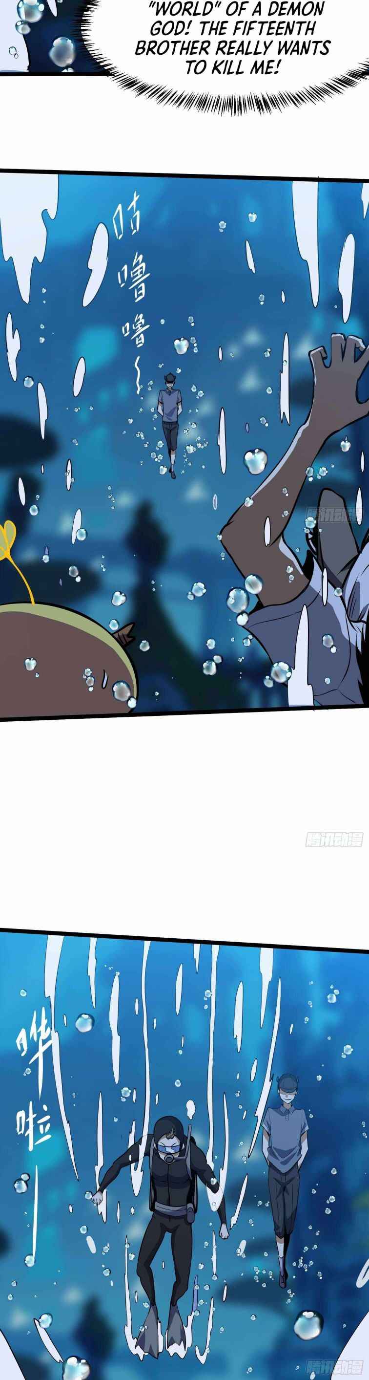 Page 17 of Chapter 14
