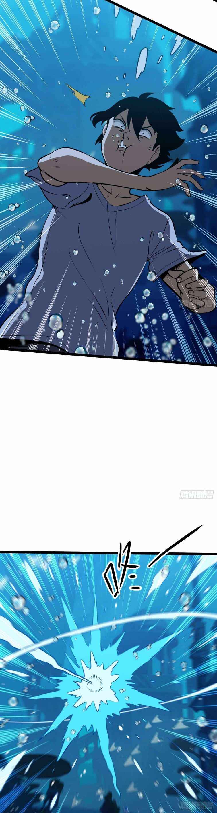 Page 2 of Chapter 15