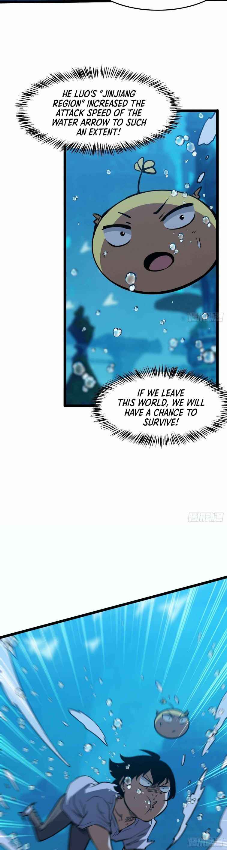 Page 2 of Chapter 16