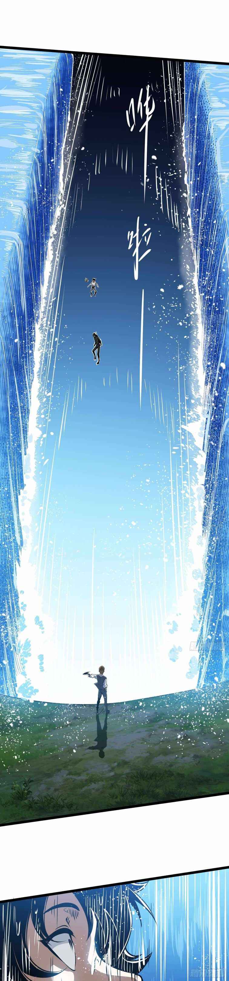 Page 8 of Chapter 16
