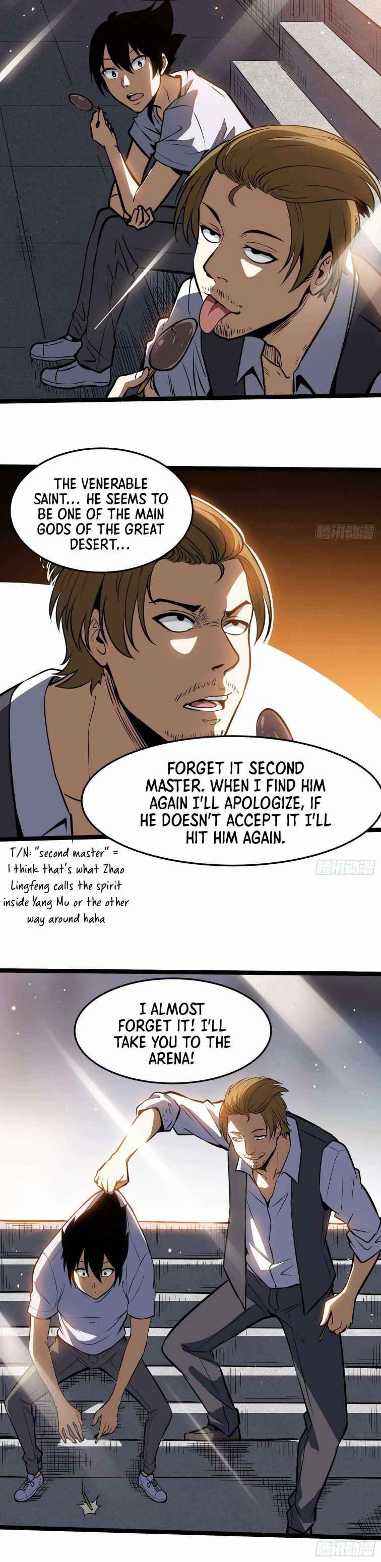 Page 6 of Chapter 17