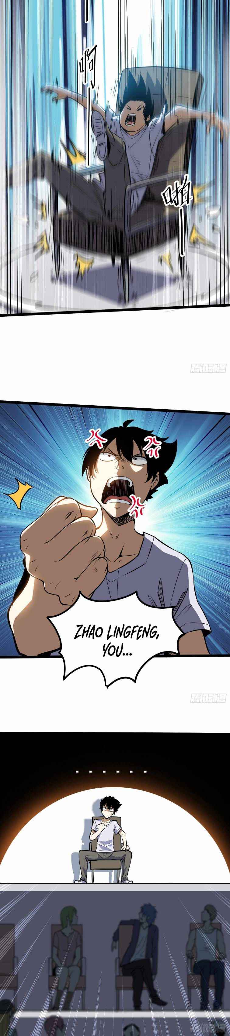Page 10 of Chapter 17