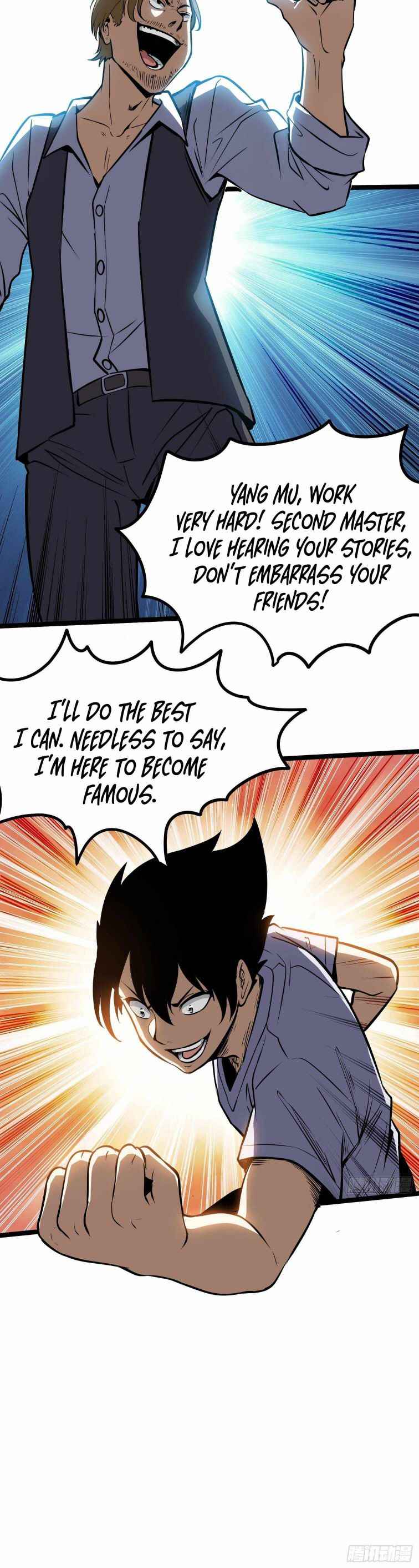 Page 12 of Chapter 17