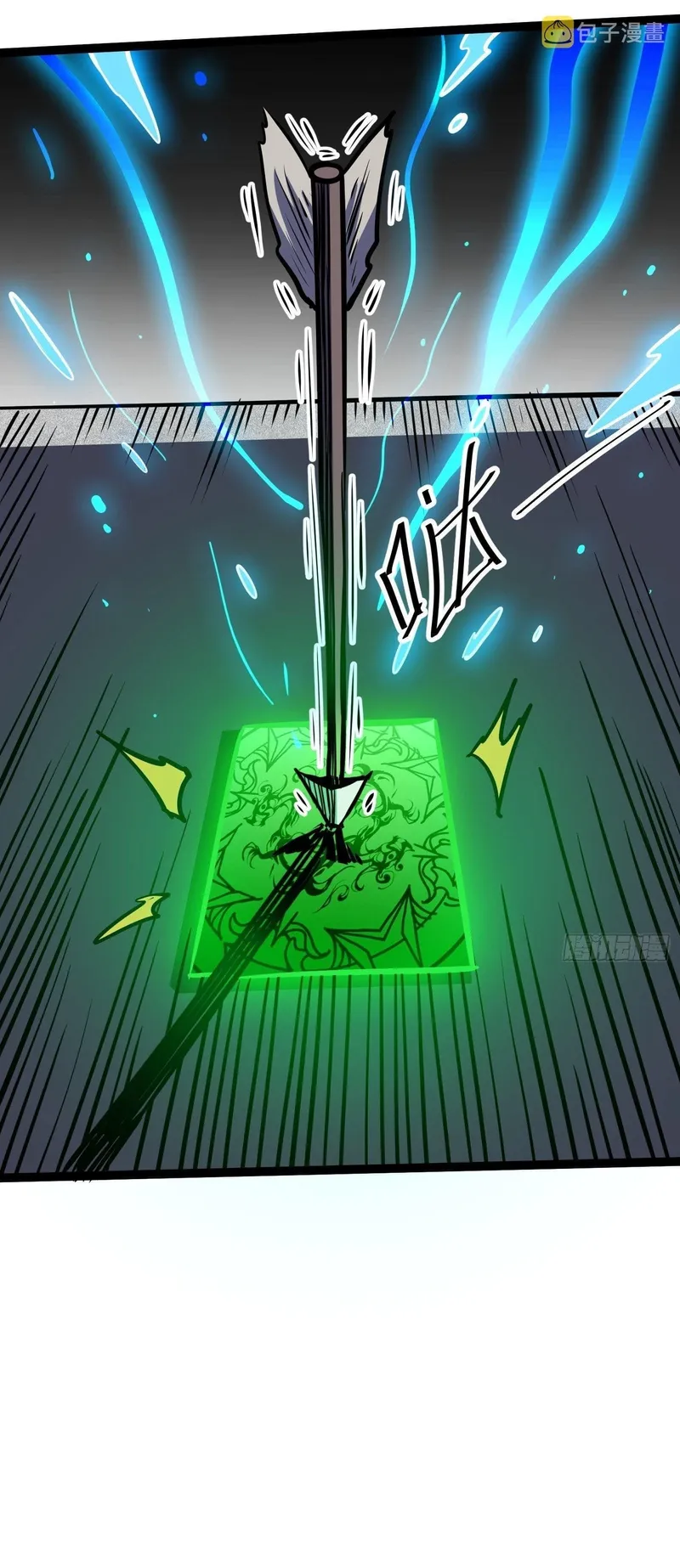 Page 14 of Chapter 26