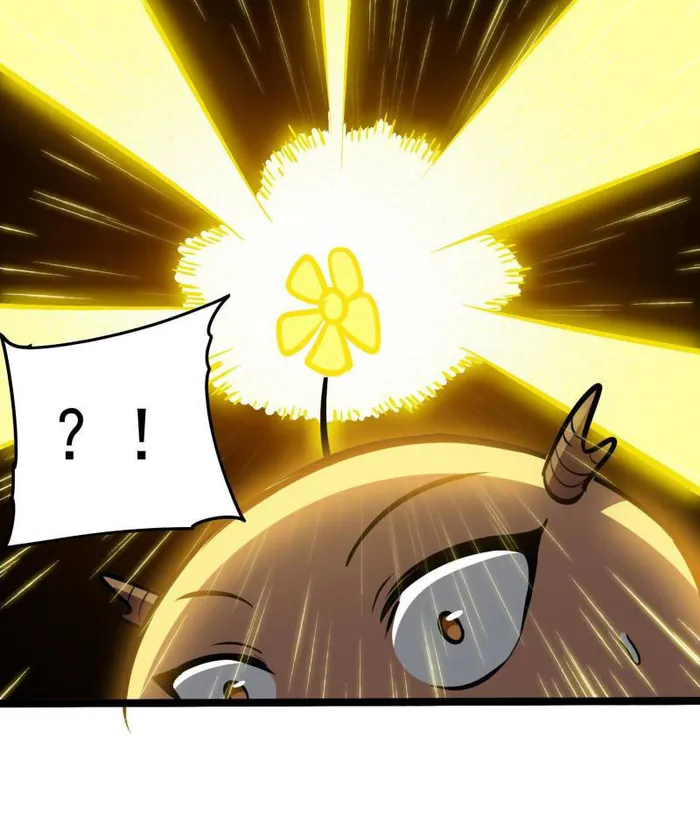 Page 13 of Chapter 29