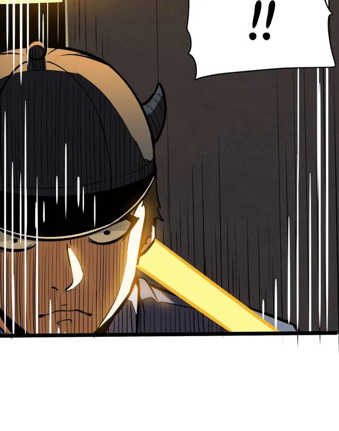 Page 18 of Chapter 29
