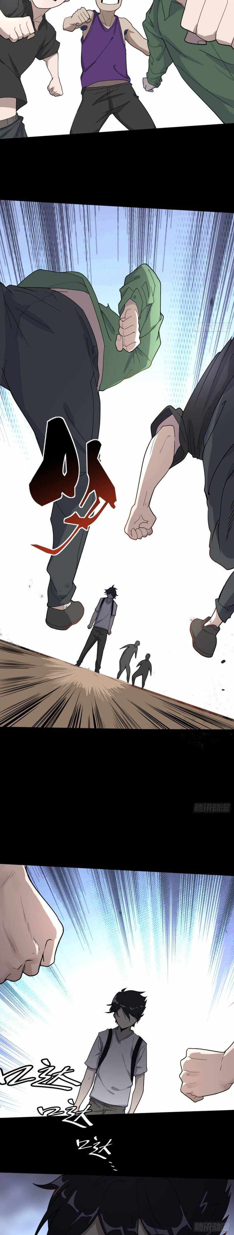 Page 22 of Chapter 2