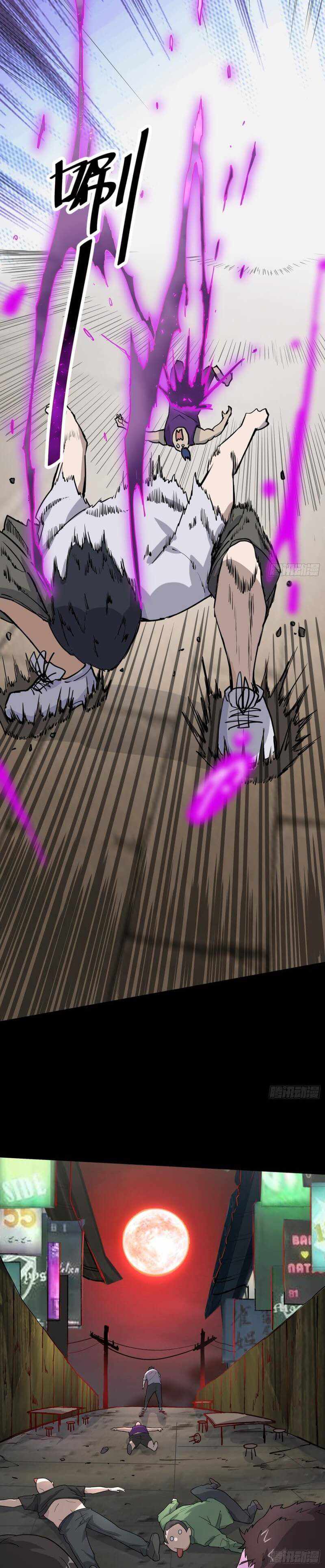 Page 26 of Chapter 2
