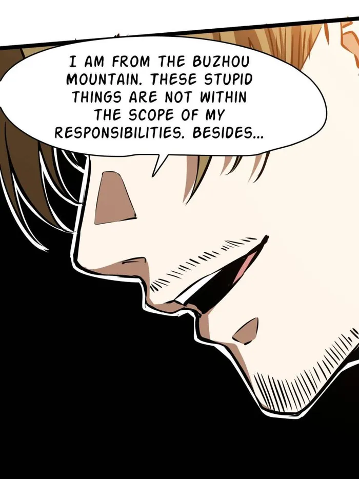 Page 4 of Chapter 31