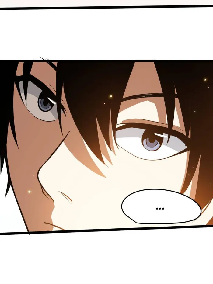 Page 12 of Chapter 32