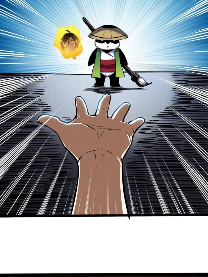 Page 17 of Chapter 32