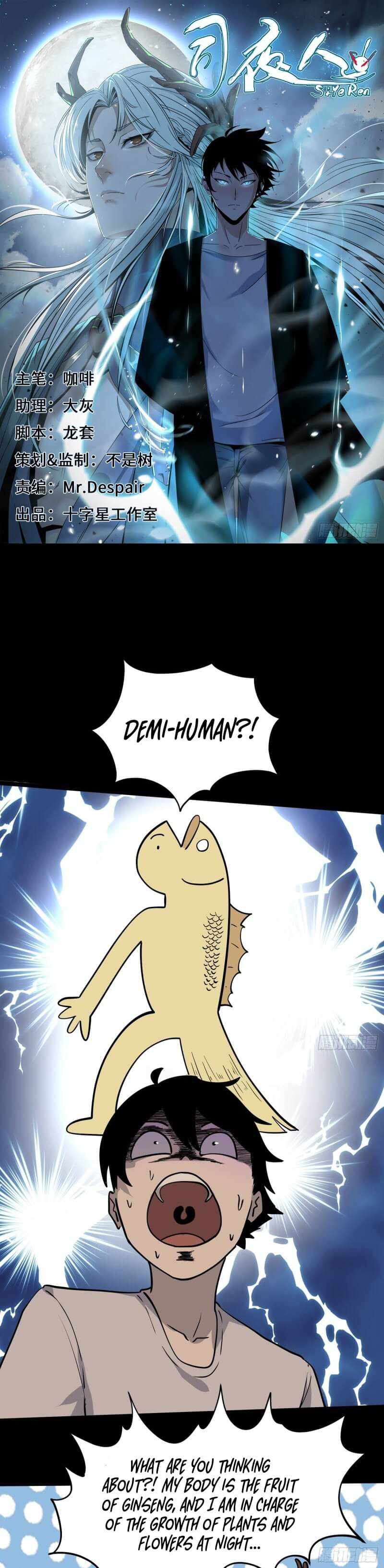 Page 1 of Chapter 4