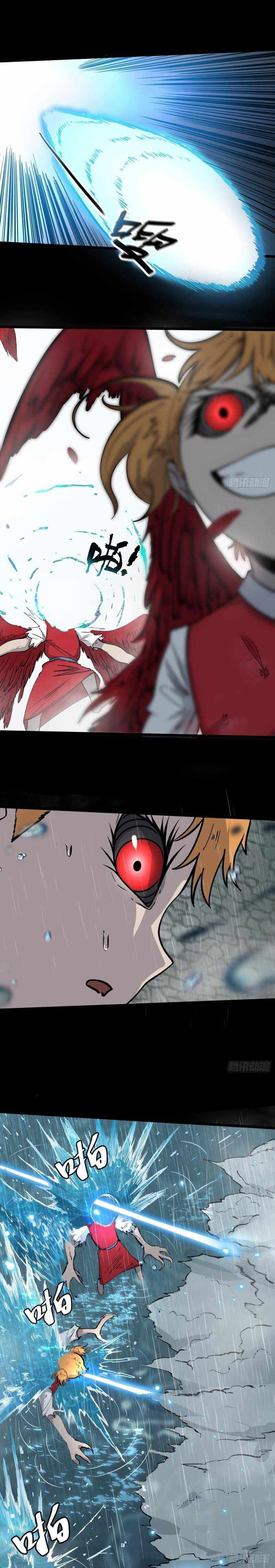 Page 9 of Chapter 5