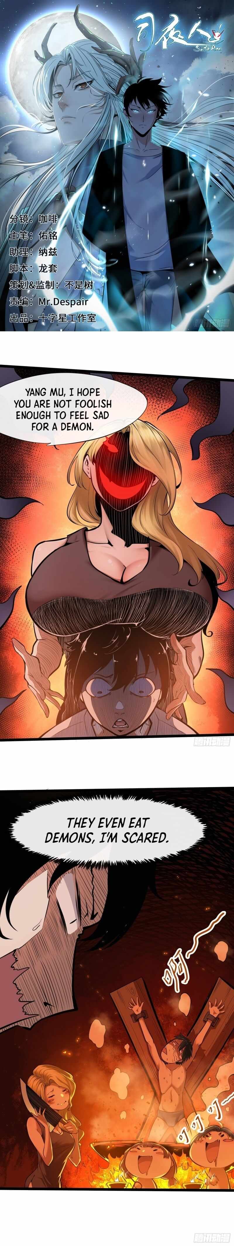 Page 1 of Chapter 7