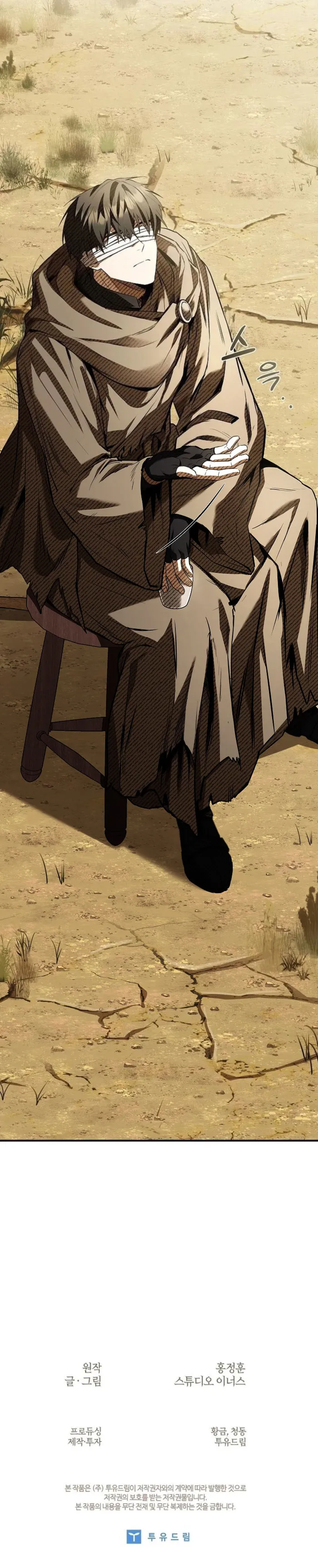 Page 12 of Chapter 21