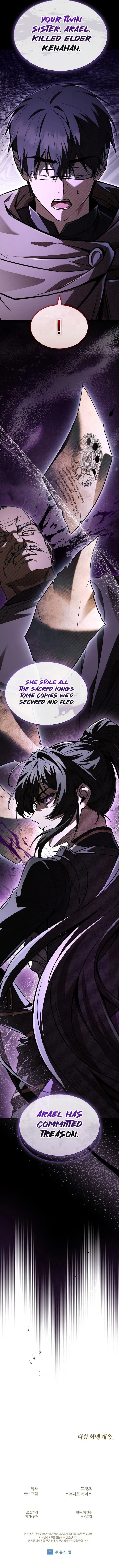 Page 18 of Chapter 33