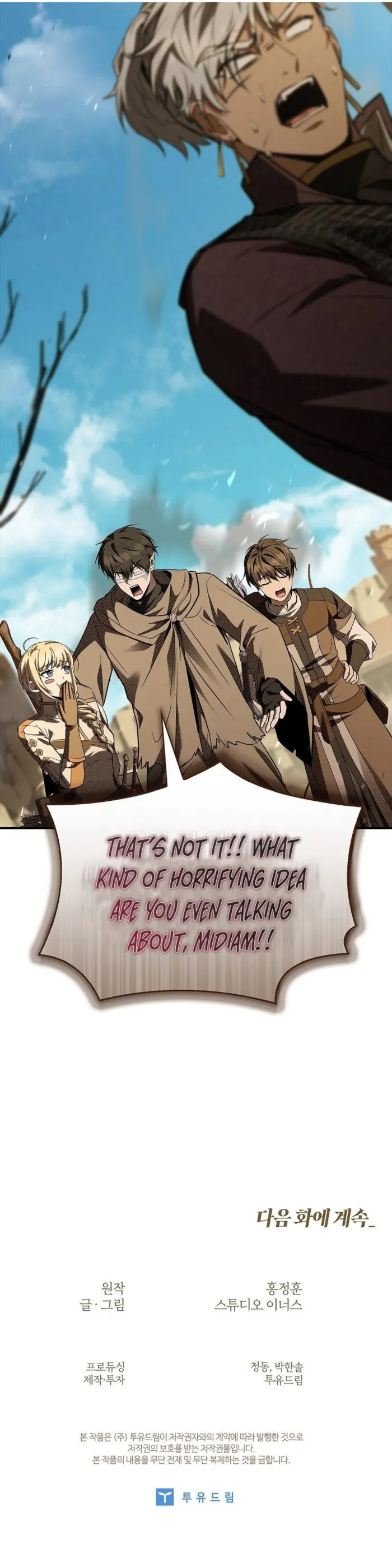 Page 18 of Chapter 34